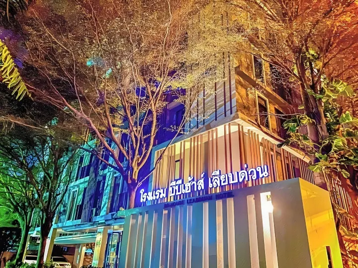 BB ハウス ミニ スィート ホテル