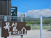 Gyeongju Mokshil Road Pool Villa