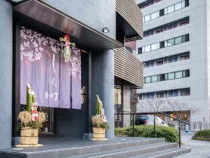 Kamisuwa Onsen Shinyu