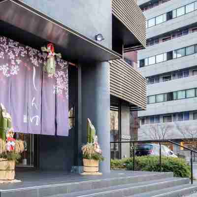 上諏訪温泉 しんゆ Hotel Exterior