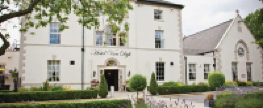 وايلدس إنز فنادق في 