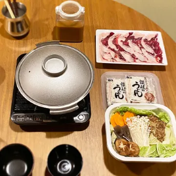 ThinkStay Mtシンクステイ・マウンテン)