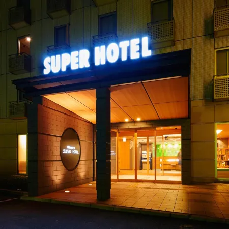 Super Hotel Kadoma