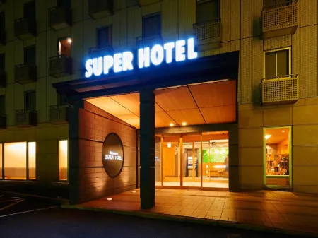 Super Hotel Kadoma Отели в г. Сидзёнавате