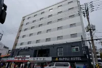 Hotel Napoli Отели рядом с достопримечательностью «Tongyeong traditional central market»