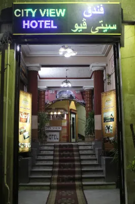 シティ ビュー ホテル