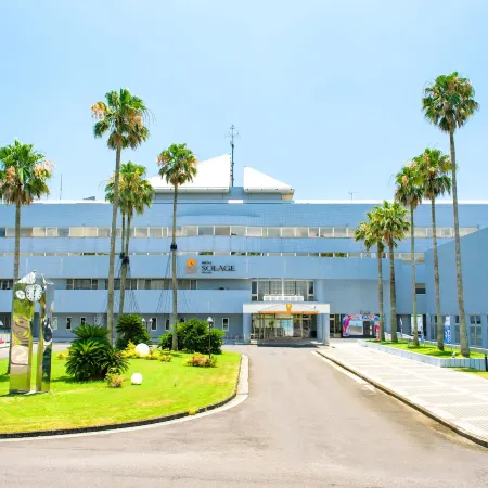 Spa and Resort Hotel Solage Oita Hiji Beppuwan