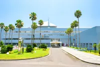 Spa and Resort Hotel Solage Oita Hiji Beppuwan Các khách sạn ở Kitsuki