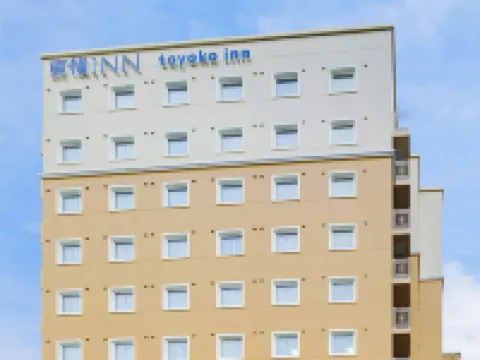 二俁川站北口東橫INN酒店 鄰近多摩廣場的酒店