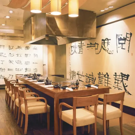Trident, Nariman Point, Mumbai