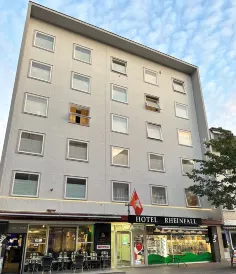 日艾法爾酒店