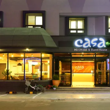 Casa Mini Hotel Отели рядом с достопримечательностью «Галерея «Хонджасу»»