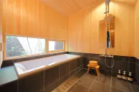 Houka Hotels in Kyoto