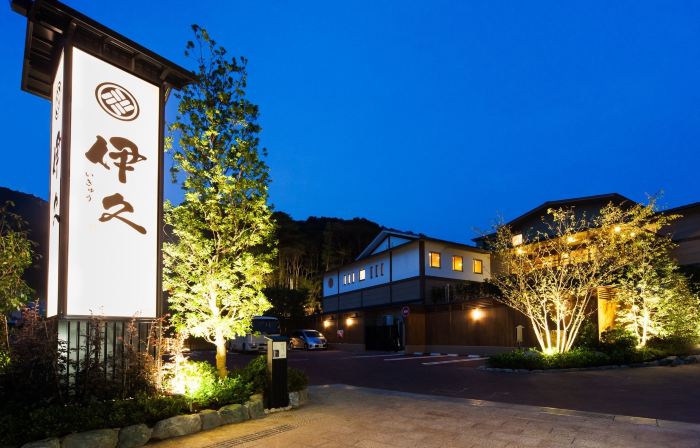 Inishieno yado IKYU【Reopening in April, 2026】