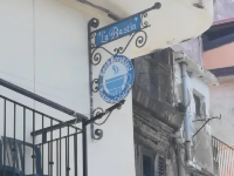 B&B la Bastia Hotels in Scilla