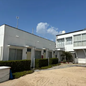 Irifune