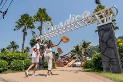 ホテル周辺 コ チャーン パラダイス リゾートの写真