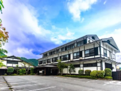 湯布院やわらぎの郷やどや 由布のホテル