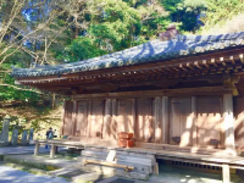 Good Stay Mizuho Hotels in Usa