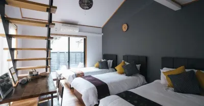 Miyajima Shiro Hotels in 