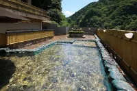 Yubara Kokusai Kanko Hotel Kikunoyu - Pet friendly