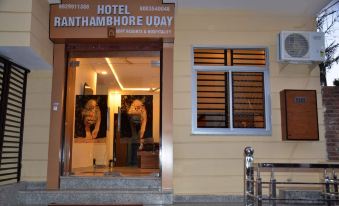 Hotel Ranthambhore Uday