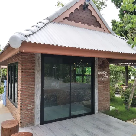 Baannok Plaina Homestay