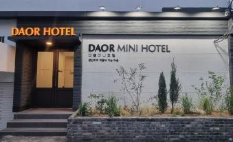 Hotel Daor