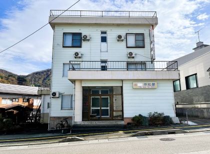 Yuzawa House