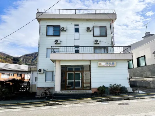 Yuzawa House Hotel a Yuzawa
