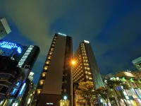 KOKO HOTEL Osaka Namba Sennichimae Hotels near Minami