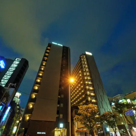 KOKO HOTEL Osaka Namba Sennichimae