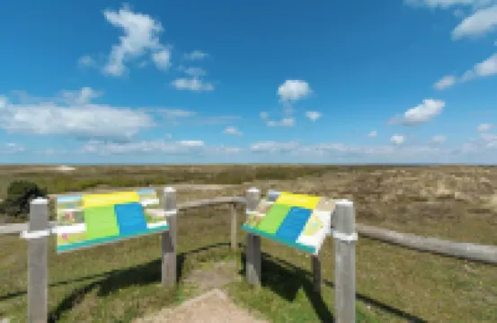 靠近斯庫爾杜嫩的斯庫爾套房