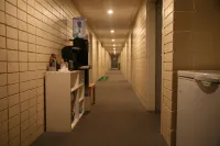 Widus Inn