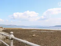 Mars Hill Upper Hotels in Dunoon
