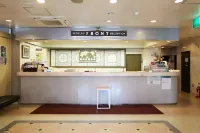 Hotel Sun Plus Yutaka Hotels in Kaizuka