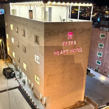 Petra Heart Hotel