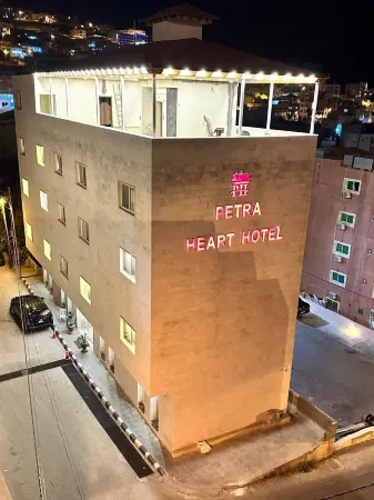 Petra Heart Hotel Отели в г. Вади Муса