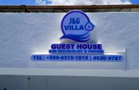 Cozy 3-Bedrooms Apartment on Top of Vigie Mountain in Cap-Haitien.