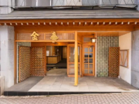 Kaneki Hotel Hotels near Snow Monkey Resorts Info & Gift Shop
