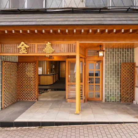 Kaneki Hotel