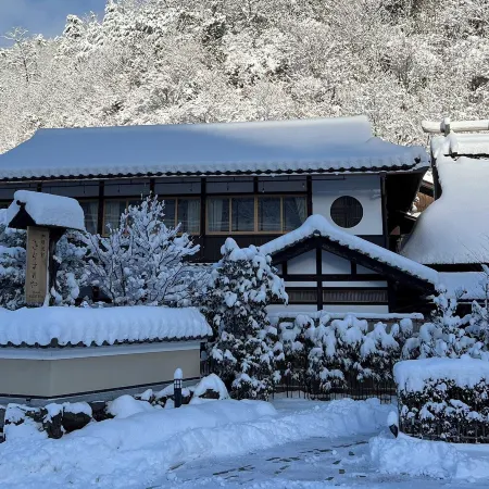 Ryokan Kigusuriya