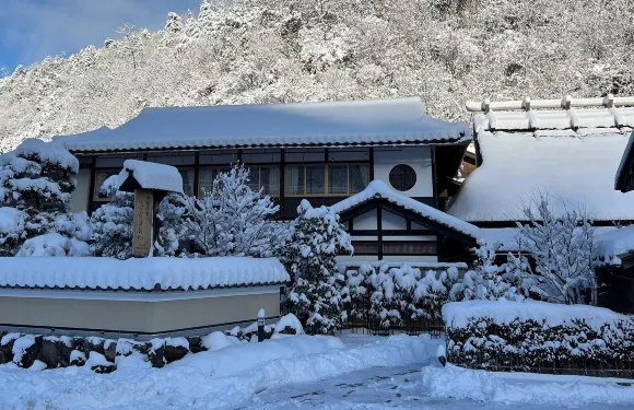 克古蘇瑞亞日式旅館