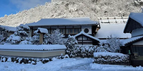 Ryokan Kigusuriya Hotels in Nantan