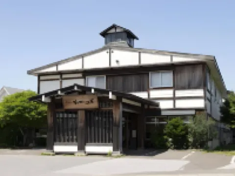 さんご草の郷 能取の荘 かがり屋 網走のホテル