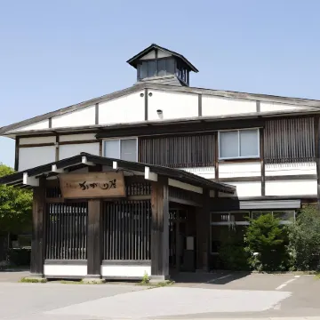 Coral grass village Notorinosou Kagariya