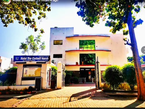 Hotel Corbett Vansh