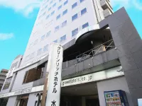 Green Rich Hotel Suizenji Hotels near 10 Kokubuhonmachi