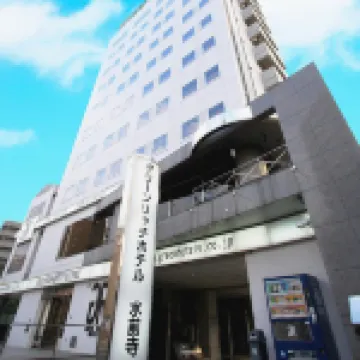 Green Rich Hotel Suizenji Hotels near Suizenji Jojuen Garden