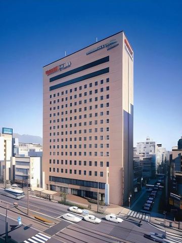 Kagoshima Washington Hotel Plaza Hoteles en Kagoshima